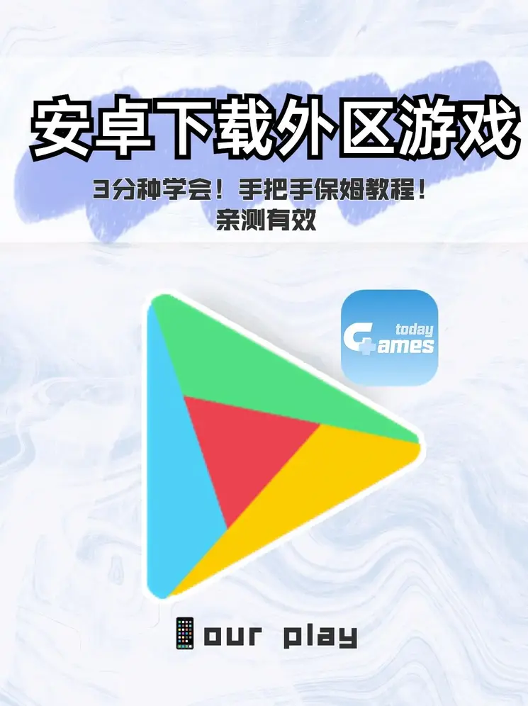 江南体育下载截图0